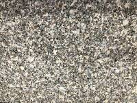 от {0} сум Гранит местный "Авангард"