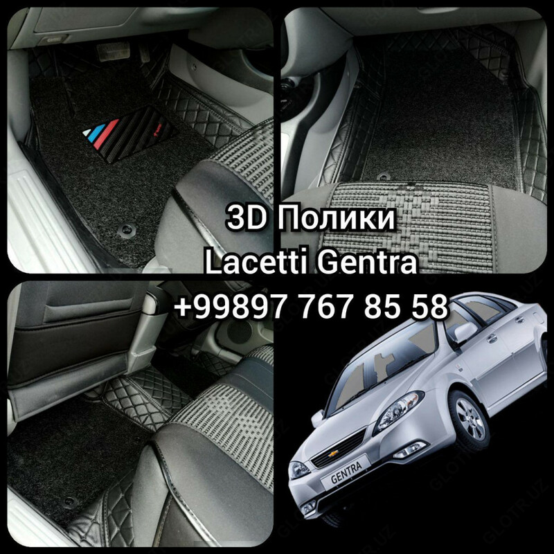 3D полики из эко кожи Chevrolet Lacetti Gentra