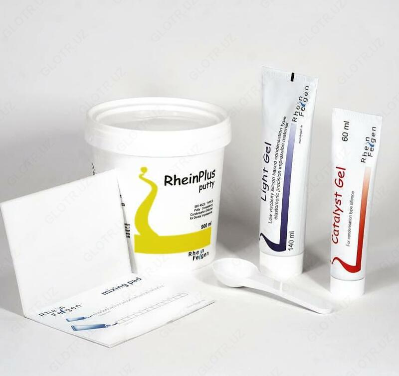 Стоматологический С-силикон RheinPlusPutty