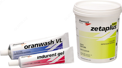 Материал стоматологический слепочный силиконовый композитный "Rhein Plus Pro Kit" - 240 000 сум / шт.