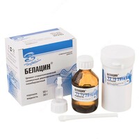 Белацин - ВладМиВа (Россия)