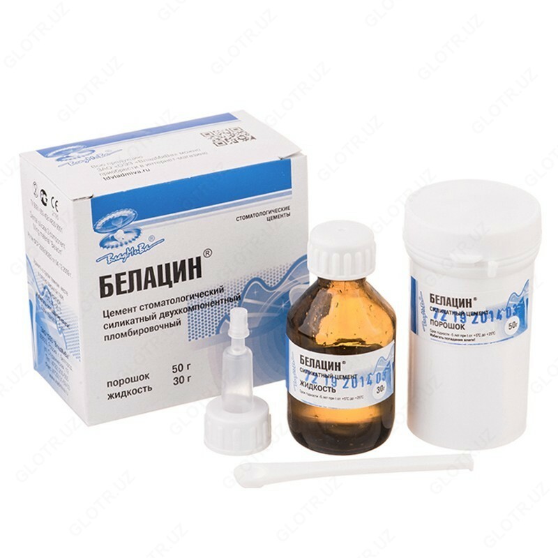 Белацин - ВладМиВа (Россия)