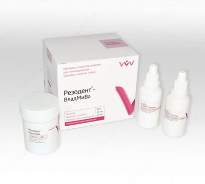 Резодент - ВладМиВа (Россия)