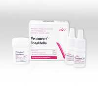 Резодент - ВладМиВа (Россия) - 75 000 сум