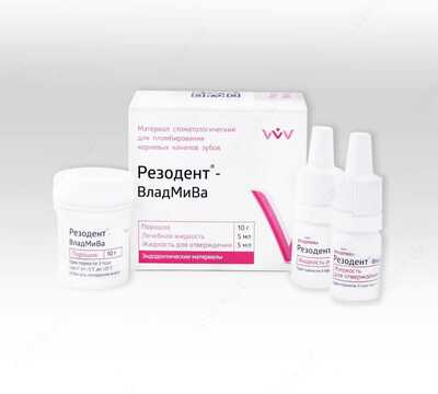 Резодент - ВладМиВа (Россия) - 75 000 сум / шт.