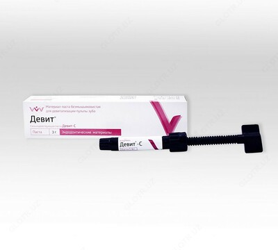 Девит С - ВладМиВа (Россия) - 52 000 сум / шт.