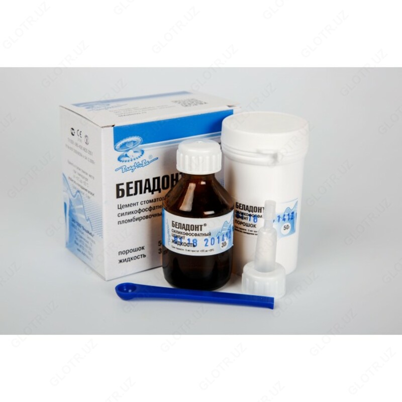 Беладонт - ВладМиВа (Россия)