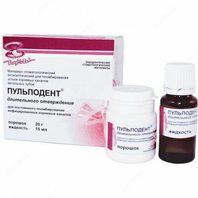 Пульподент - ВладМиВа (Россия) - 170 000 сум / шт.