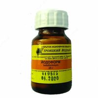 Йодоформ - ВладМиВа (Россия) - 105 000 сум