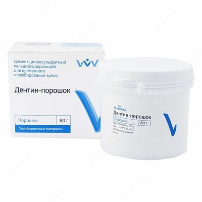 Дентин порошок - ВладМиВа (Россия)