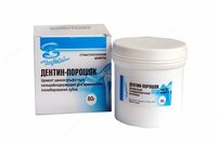 Дентин порошок - ВладМиВа (Россия) - 85 000 сум