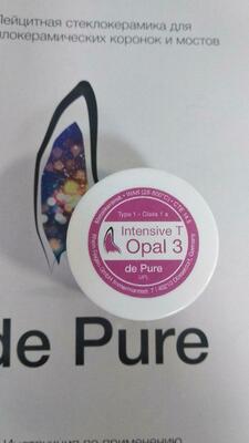De Pure (INTENSIVE TRANSPA Opal 3