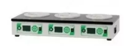 Колбонагреватель ПЭ-4100-3  (3 х 0,5 л) цифровой