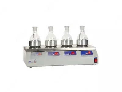 Колбонагреватель UHP 4