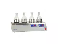 Колбонагреватель UHP 6