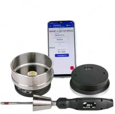 Влагомер ВИМС-3