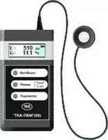 Люксметр ТКА-ПКМ(42) - UVENDOR