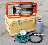 Компенсатор ГП