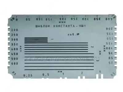 Адгезиметр Константа УШ1