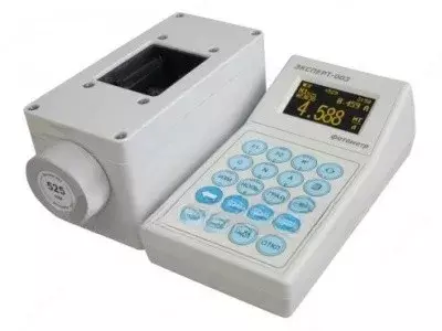 Фотометр «Эксперт-003»