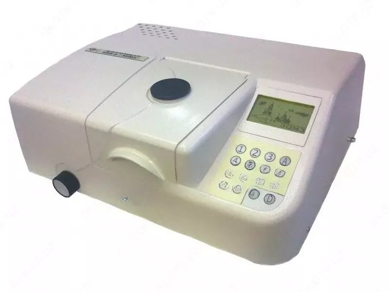 Фотометр фотоэлектрический КФК-3-01