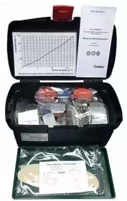 "Neft mahsulotlaridagi suv" sinov to'plami