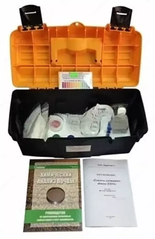 Тест-комплект «Ёмкость катионного обмена (ЕКО)»