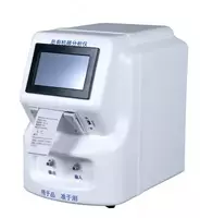 Анализатор содержания общего органического углерода (TOC) - 121 628 682 сум