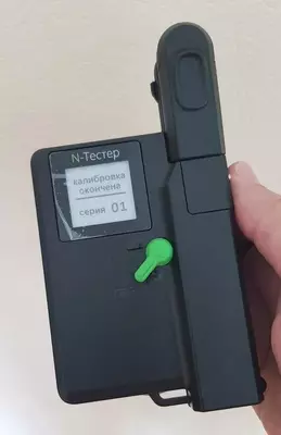 Анализ почвы N-Тестер