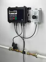 Бриг-вода 65-ДУ2-латунь/арнит - 16 640 000 сум