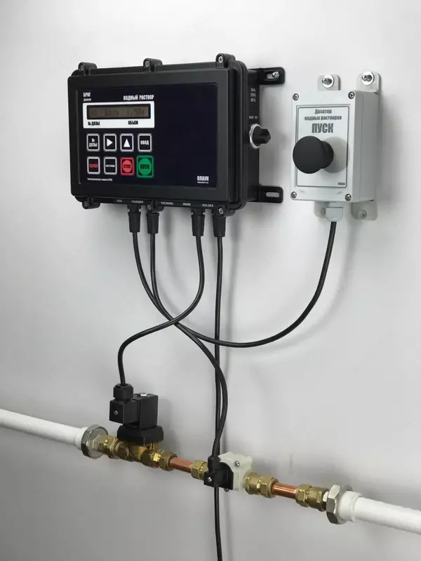 Бриг-вода 65-ДУ2-латунь/арнит