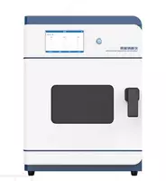 Mikroto'lqinli pechni hazm qilish qurilmasi