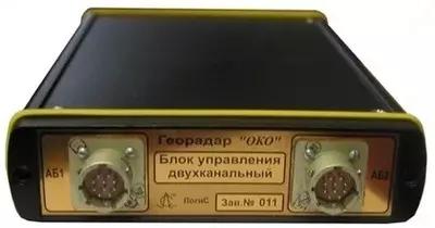 Многоканальные универсальные базовые комплекты георадаров ОКО-2 и ОКО-3