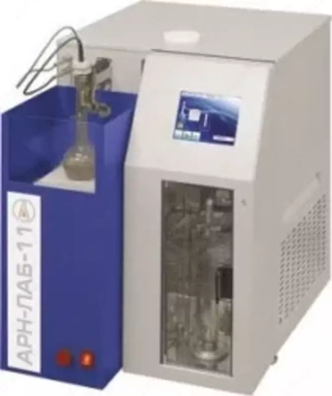 Автоматический аппарат для определения фракционного состава нефти и нефтепродуктов АРН-ЛАБ-11