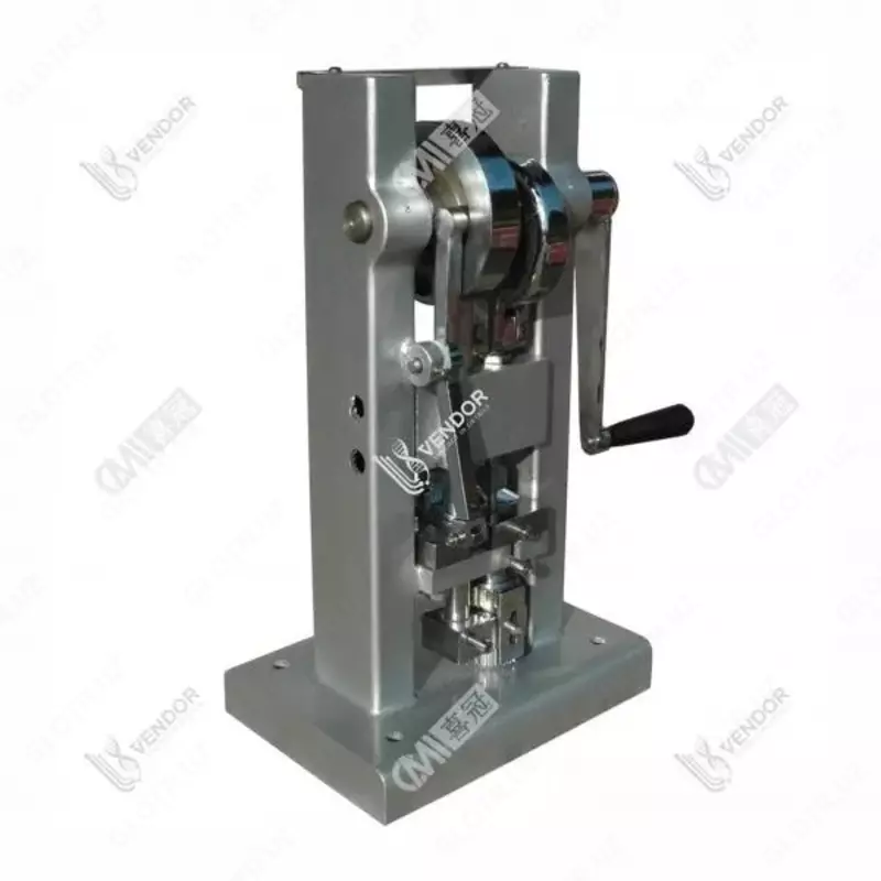 Роторный таблепресс RZ-11B