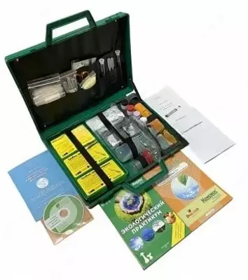 "Bee-u" mini-Ekspress o'quv laboratoriyasi