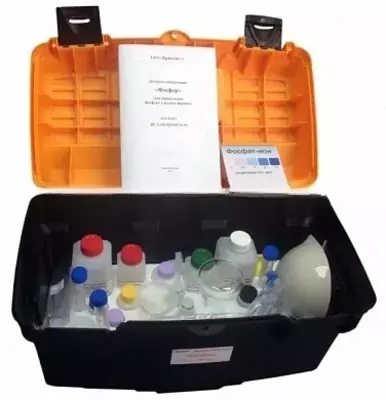 Портативная лаборатория "Фосфор"/«Остаточный активный хлор»