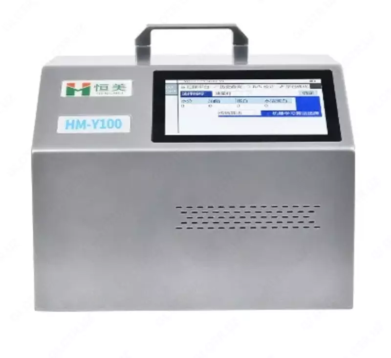 Raps urug'ini tezkor detektori