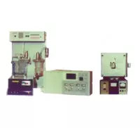 Экспресс-анализатор АУС-7844