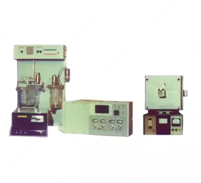 Aus-7844 Ekspress analizatori