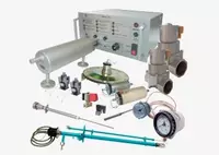 Система управления АМКО-1/АМКО-2/АМКО-A