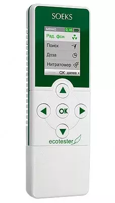 Дозиметр Экотестер 3