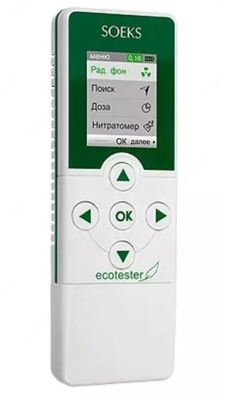 Дозиметр Экотестер 3