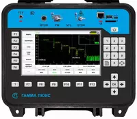 Гамма Люкс - от 56 100 000 сум