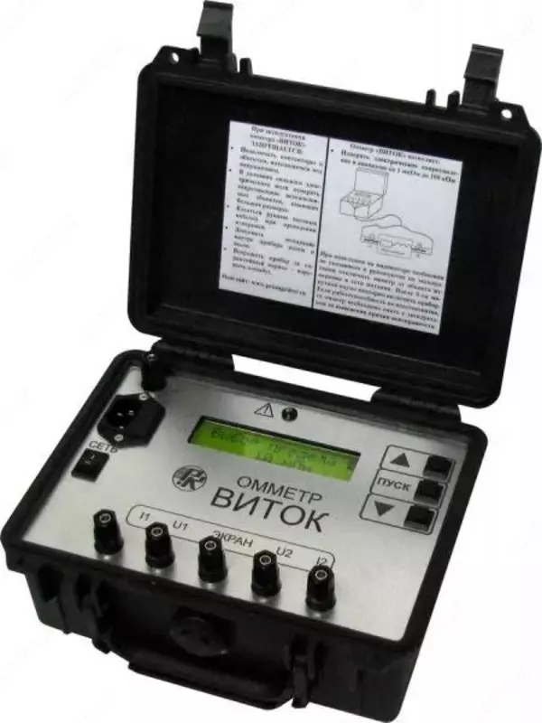 Приборы для контроля сопротивления ОММЕТР «ВИТОК»