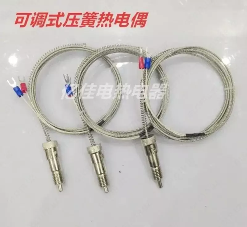 Бронированная термопара WRNK-131 тип 0-1600С диаметр 6мм длина 2000мм