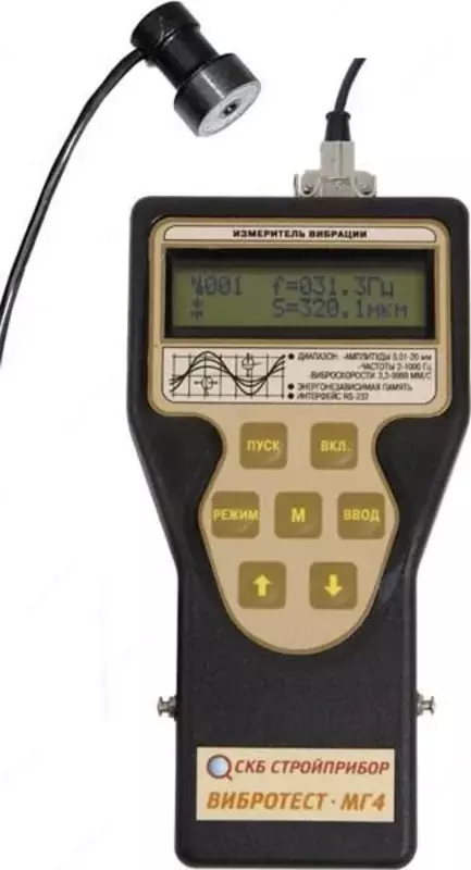 Приборы виброизмерительные Вибротест−МГ4, Вибротест−МГ4.01 ИЗМЕРИТЕЛИ ВИБРАЦИИ