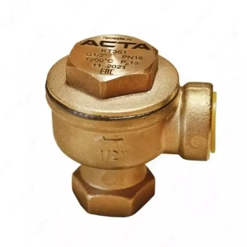 Термостатические конденсатоотводчики КТ131 и КТ133/КТ361