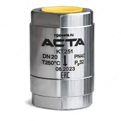 Термостатические конденсатоотводчики КТ251/КТ252