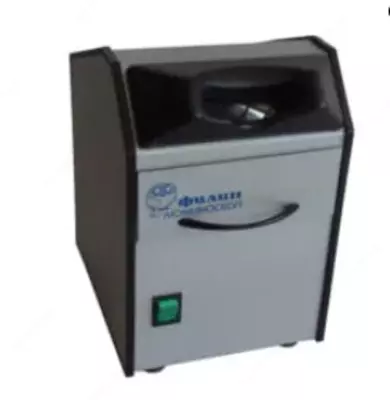 3 MP kamerali luminoskop FILIN LED PF - 23 598 228 so'm / dona